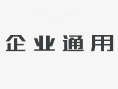 中原區(qū)2023年度經(jīng)濟(jì)發(fā)展突出貢獻(xiàn)獎(jiǎng)