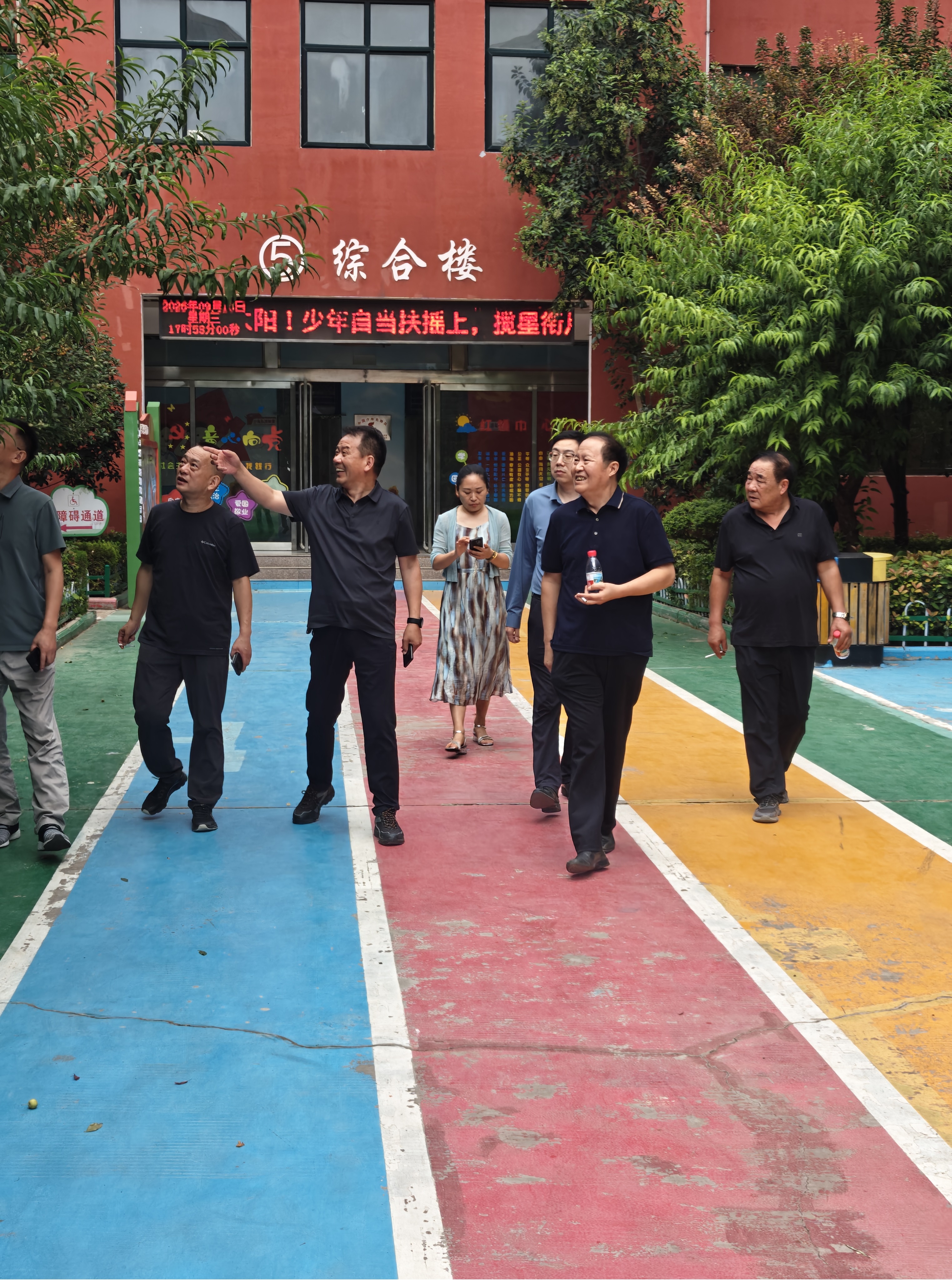 【情系家鄉(xiāng)教育 禮敬辛勤園丁】新蒲建設(shè)集團(tuán)開展教師節(jié)慰問活動(dòng)